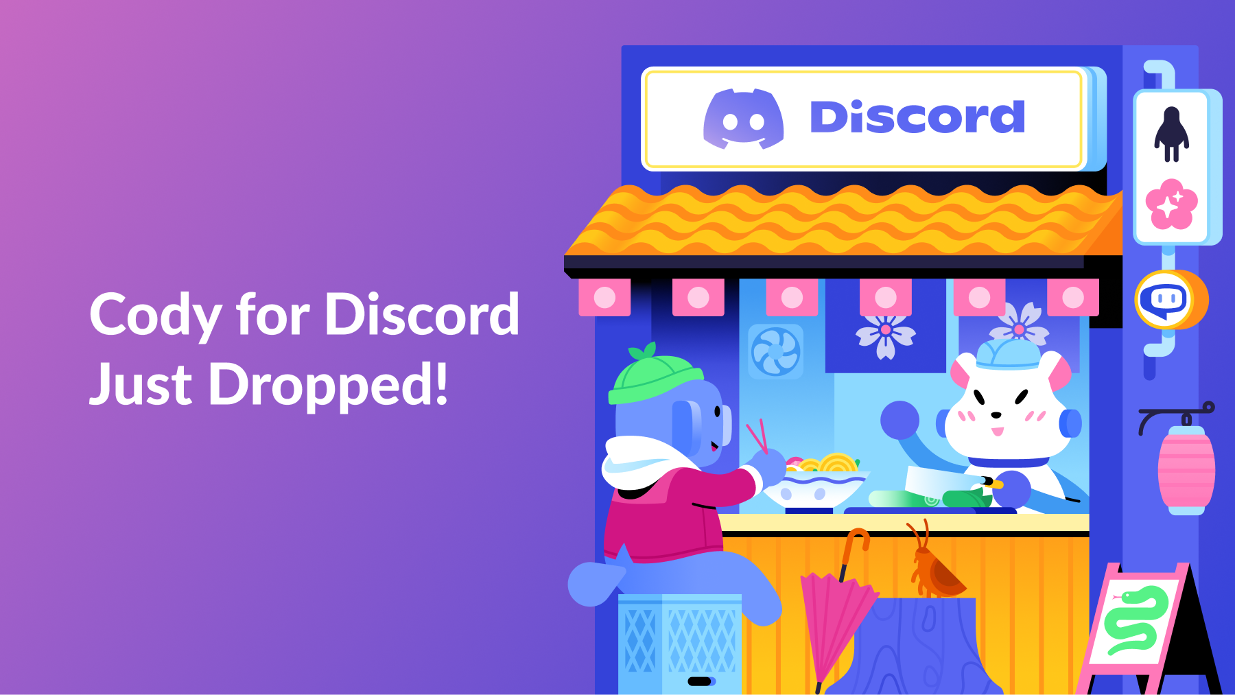 Discord AI 통합